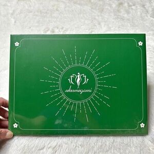 Sekumegami | 14 Piece Make Up Brush Set